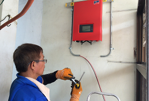 Electrical installation